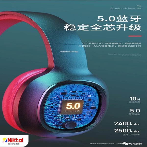 WK-DESIGN M8 Bluetooth headphone هدفون دبلیوکی