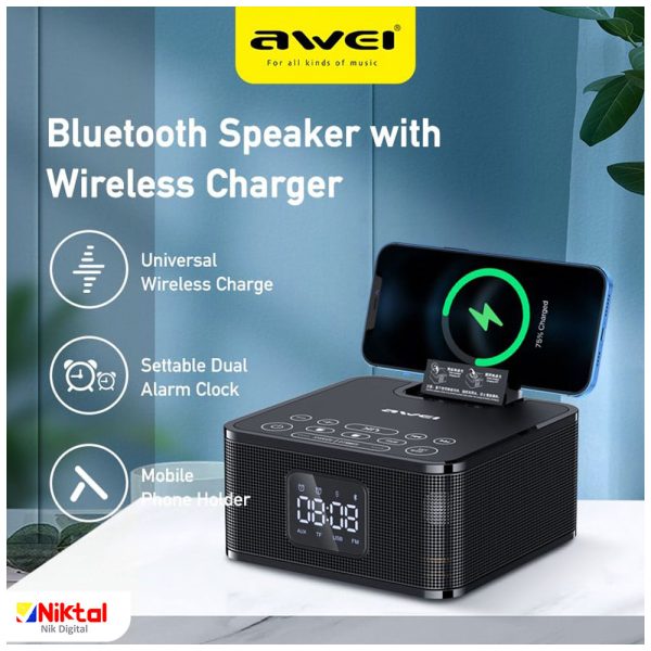  Awei Multi-function Y332 Bluetooth speaker اسپیکربلوتوثی