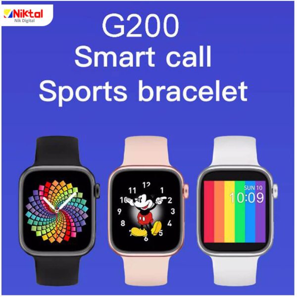 G200 Smart Watch ساعت هوشمند