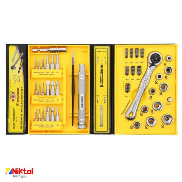 Mechanical and electronic screwdriver tool KS-8016 ابزار تعمیر