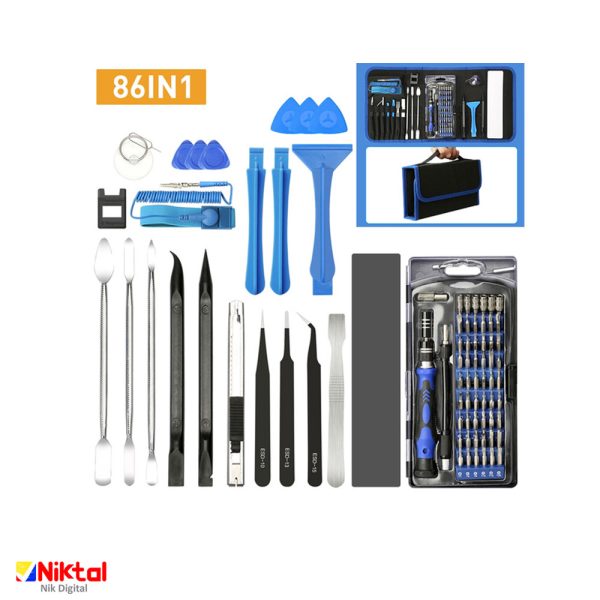 Complex meat set for repairing all kinds of electronics KS-8086 انواع ابزارآلات