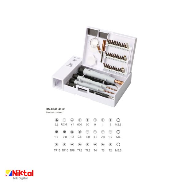 Magnetic screwdriver for electronic repairs, model KS-8841 ابزار تعمیر وسایل الکترونیکی