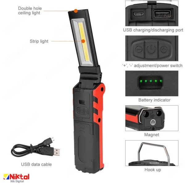 USB rechargeable work light چراغ کار قابل شارژ