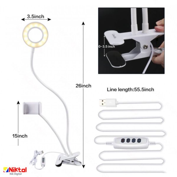 Ring Light and Mobile Holder رینگ لایت