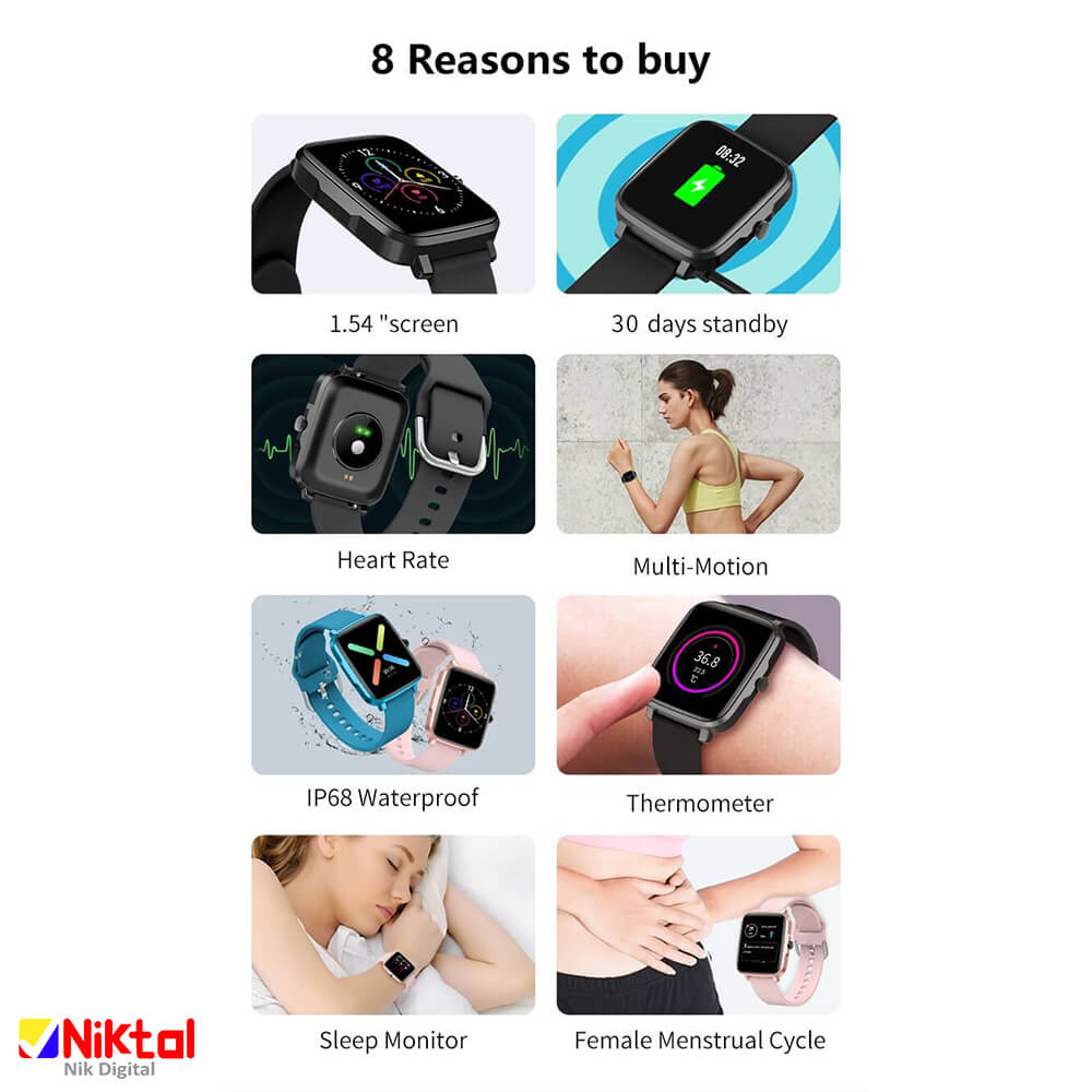 ساعت هوشمند کومی KU1S | فروشگاه کالاهای دیجیتال و لوازم خانگی|\u200c نیکتال |  Niktal