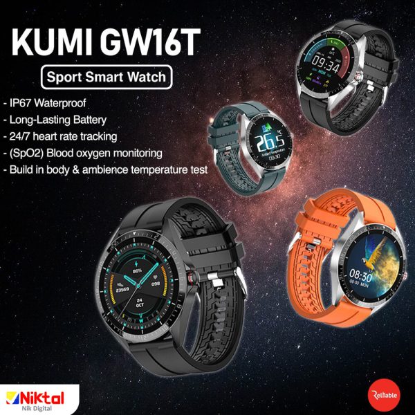 Kumi GW16T smartwatch ساعت هوشمند کومی