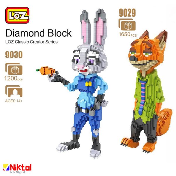 پازل ساختنی لوز روباه و خرگوش انیمیشن زوتوپیا مدل 9029 + 9030