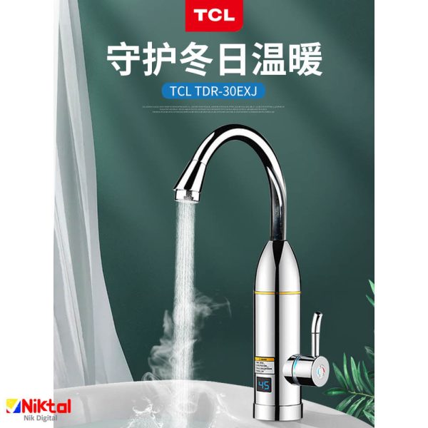 TCL digital water heater valve model TDR-30EXJ