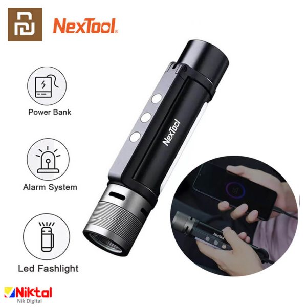 Xiaomi NE20030 6-function flashlight and power bank
