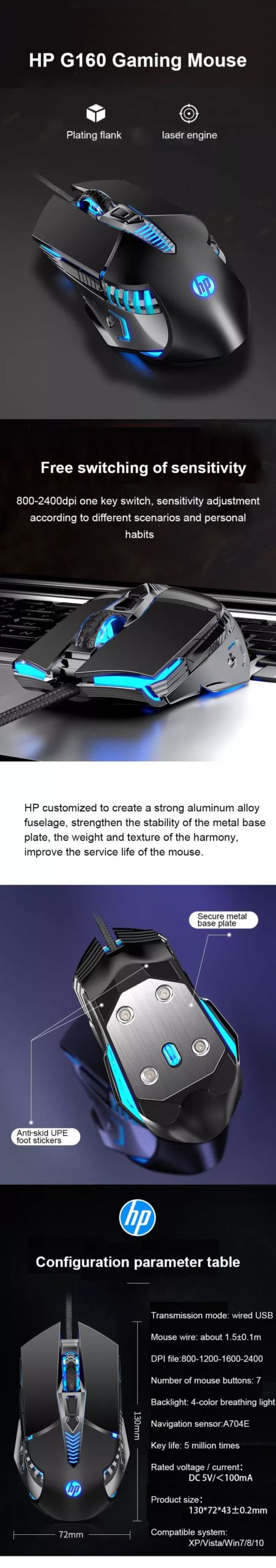 ماوس سیمی گیمینگ HP مدل G160 