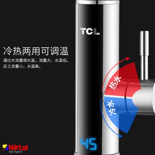 شیر دیجیتالی آب گرمکن دار TCL مدل TDR-30JX02