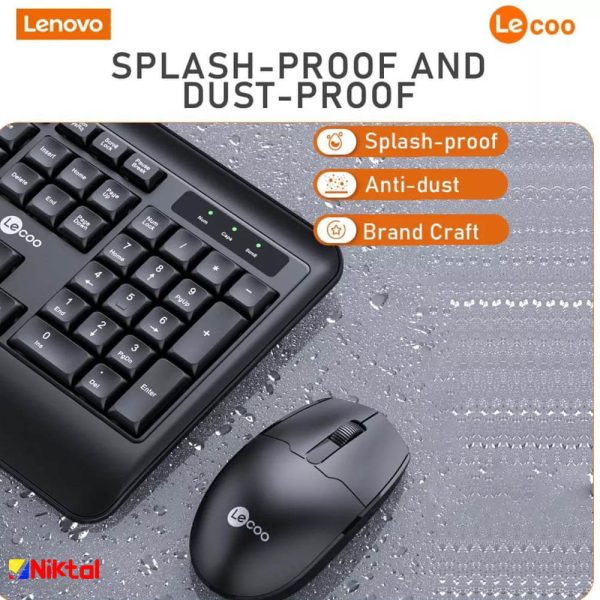 Lenovo KW202 wireless mouse and keyboard set