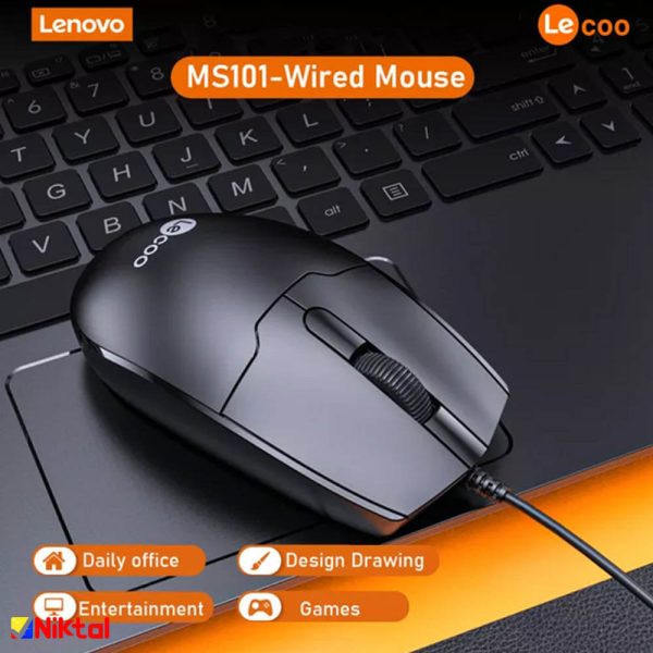 Lenovo wired mouse model MS101