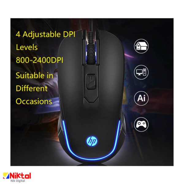Mouse with hp gaming wire model M200