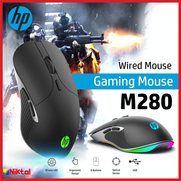 Mouse with hp gaming wire model M280
