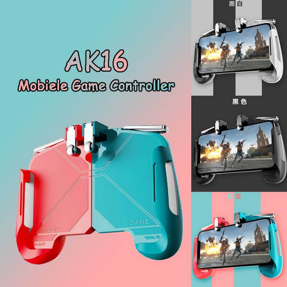 دسته بازی PUBG مدل AK16 برای موبایل