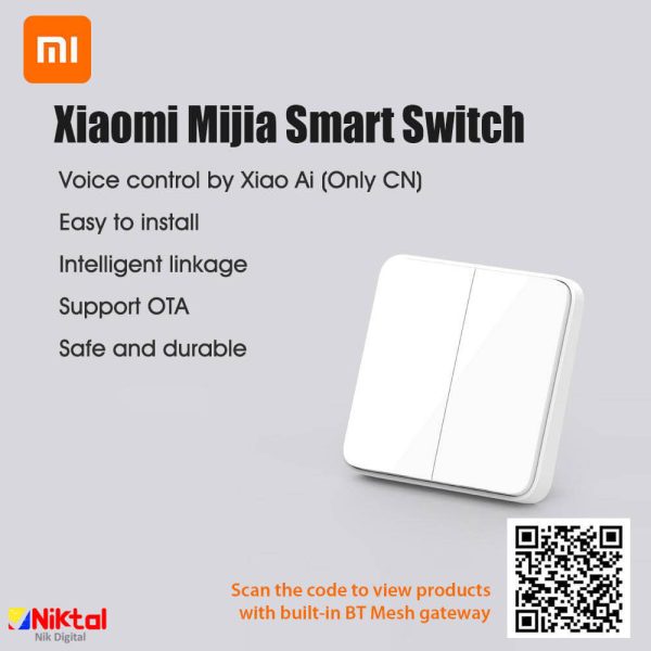 Xiaomi DHKG02ZM smart double bridge light switch