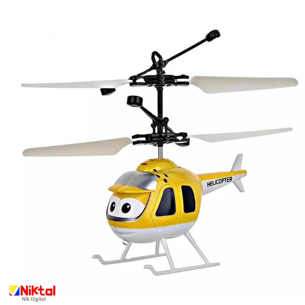 هلیکوپتر القایی 8861