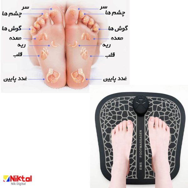 Electric foot muscle stimulation massager 819