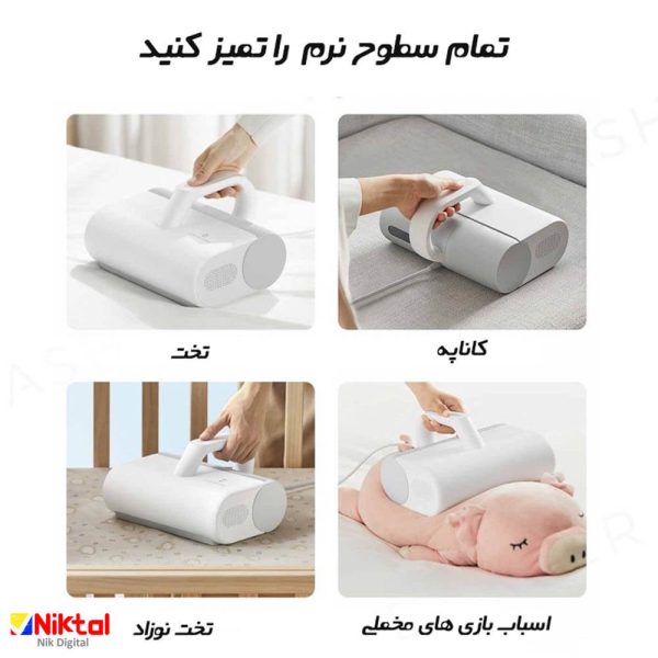 Xiaomi bed disinfectant broom MJCMY01Dy