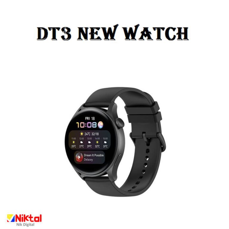 ساعت هوشمند DT3 NEW  