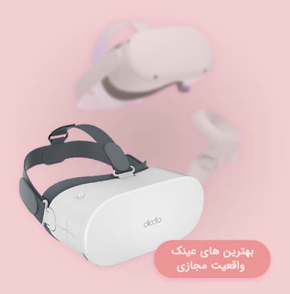 بنر عینک واقعیت مجازی