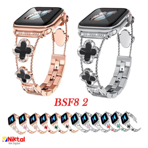 BSF8 model diamond watch band