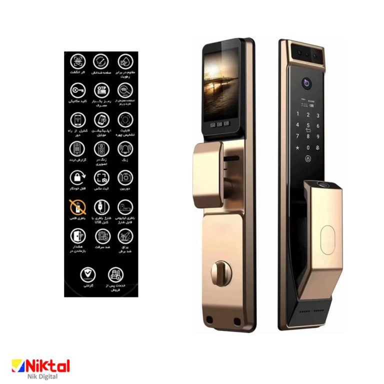 دستگیره و قفل هوشمند دیجیتال MOKO برند LF700